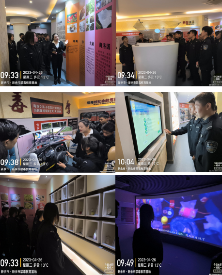 1682650467451746.png 1682582238255459 (1).png