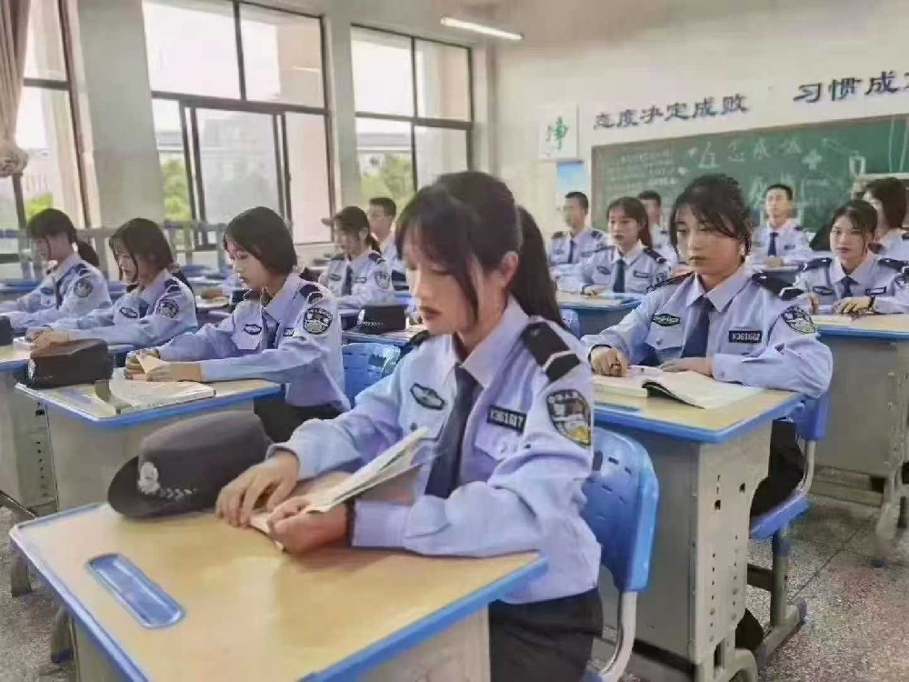 上中专警校有哪些优势？