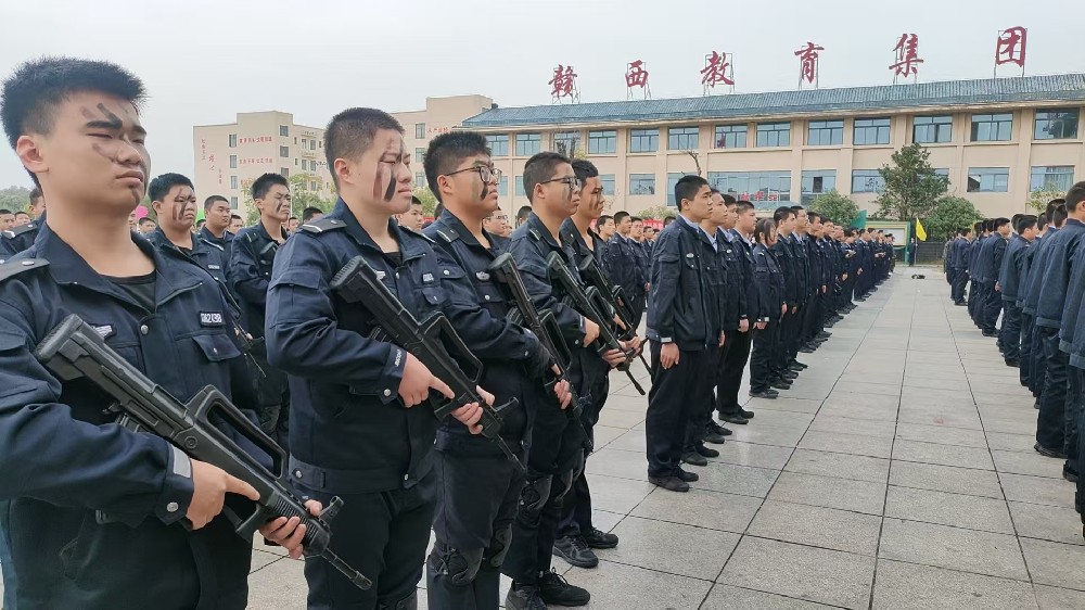 新余特种防卫学校怎么样